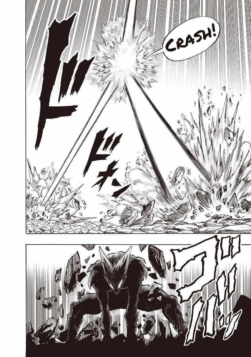 One-Punch Man Chapter 213 - Page 18