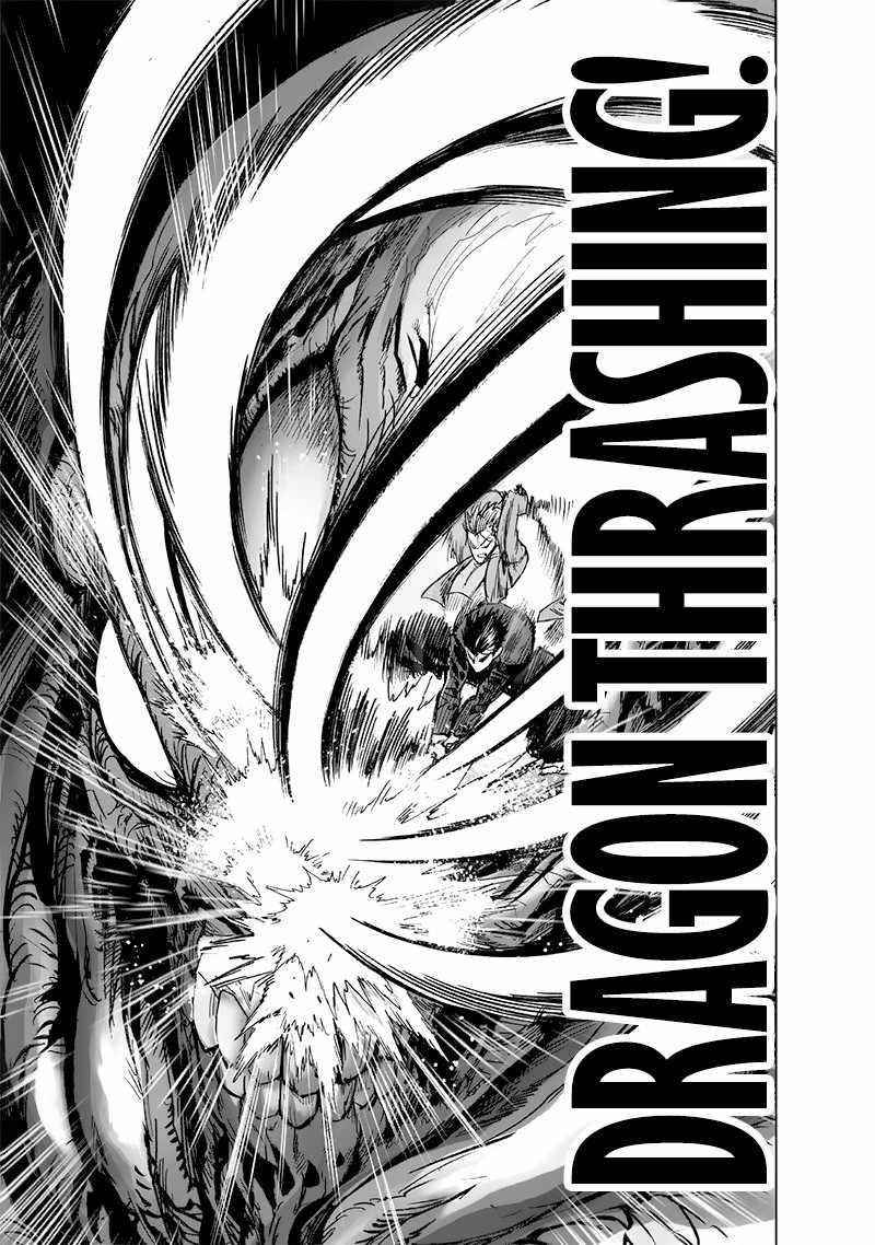 One-Punch Man Chapter 215 - Page 23