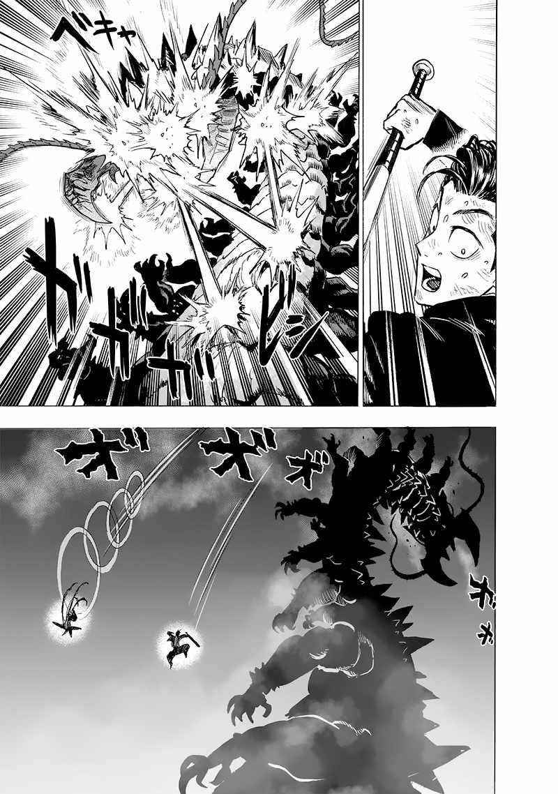 One-Punch Man Chapter 215 - Page 33