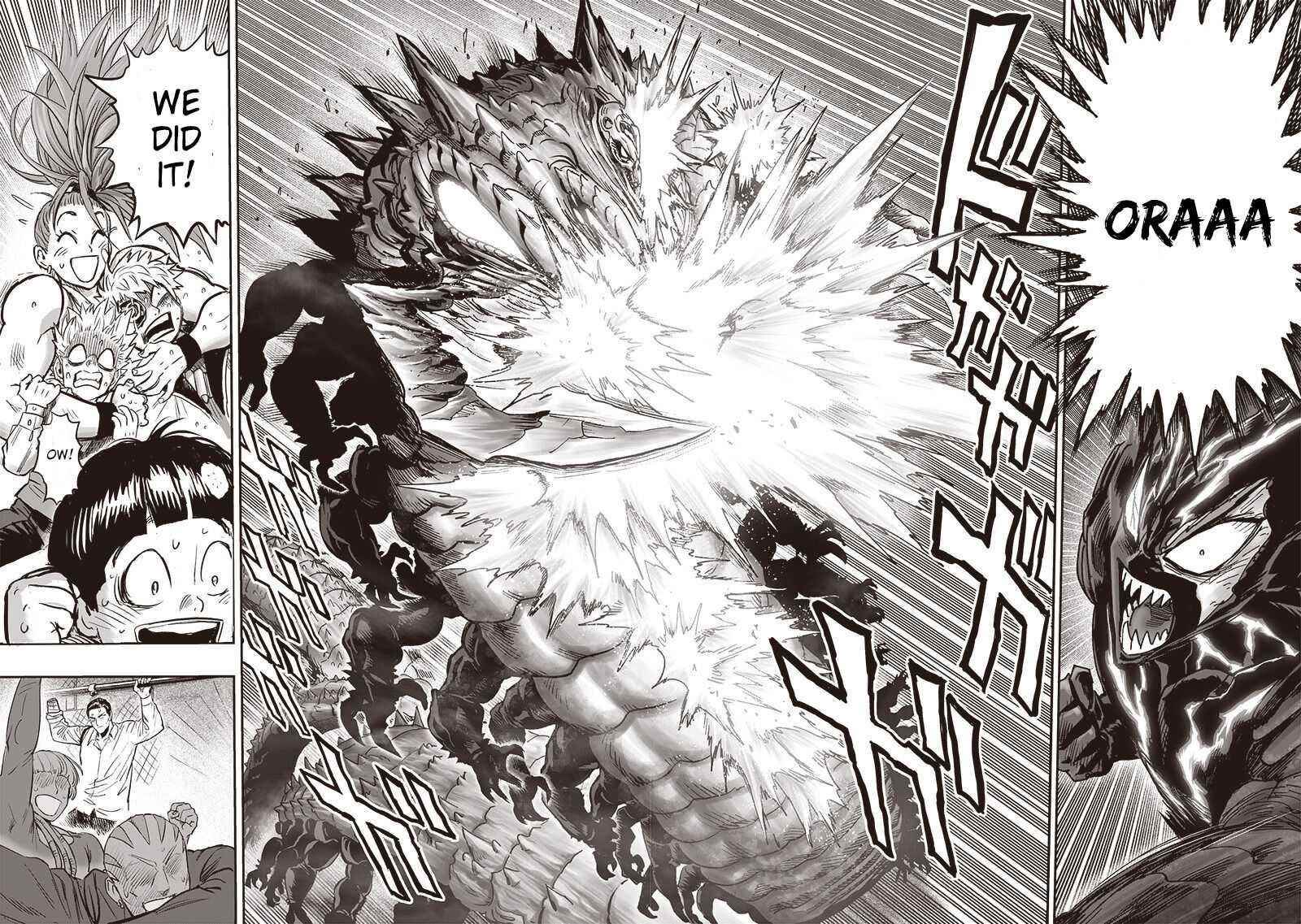 One-Punch Man Chapter 216 - Page 18