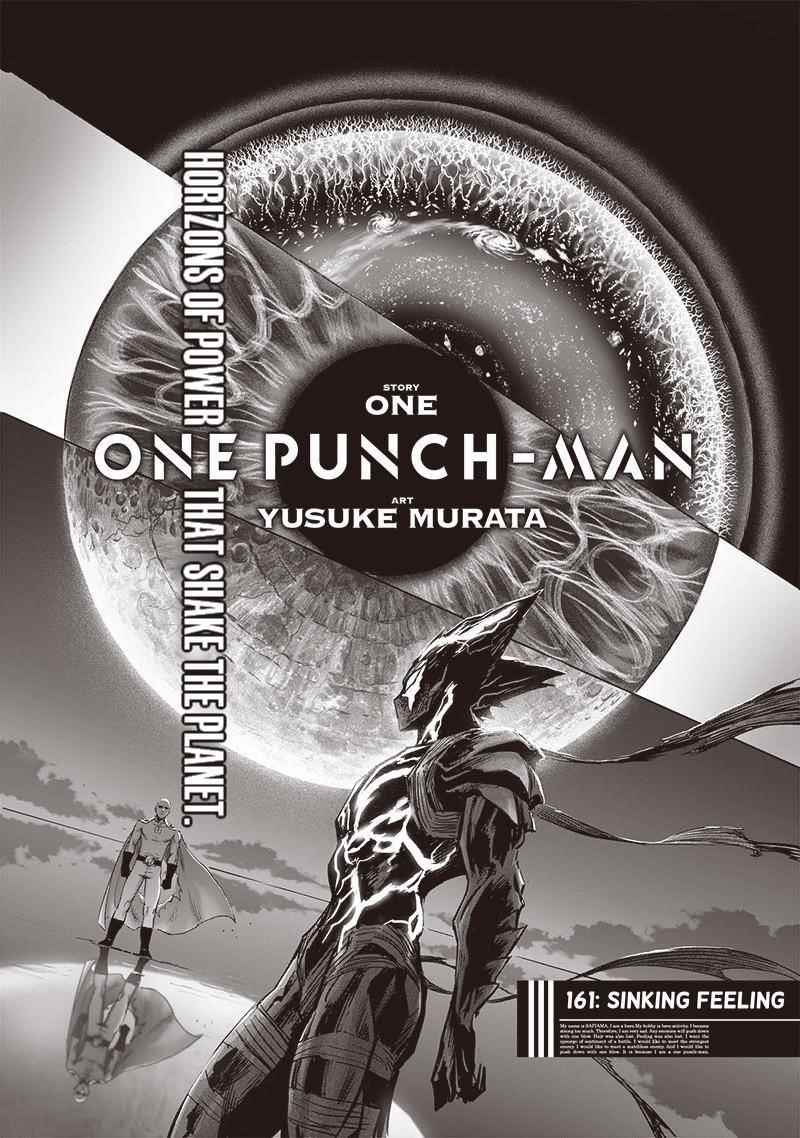 One-Punch Man Chapter 219 - Page 1
