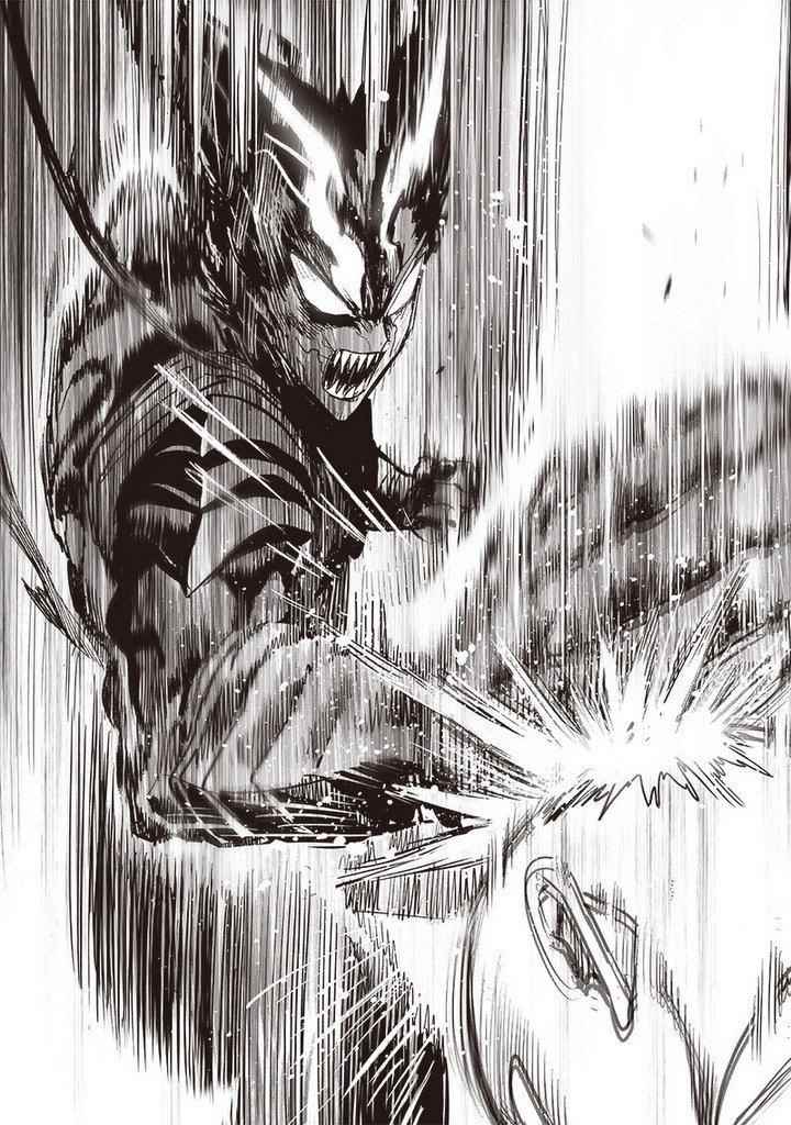 One-Punch Man Chapter 220 - Page 11