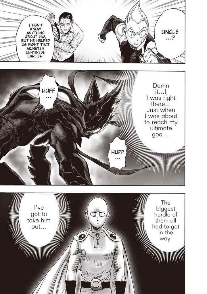 One-Punch Man Chapter 220 - Page 20