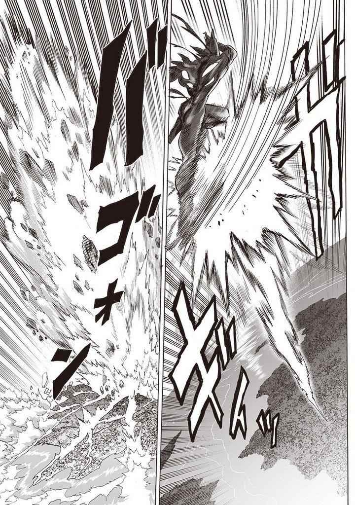 One-Punch Man Chapter 220 - Page 8