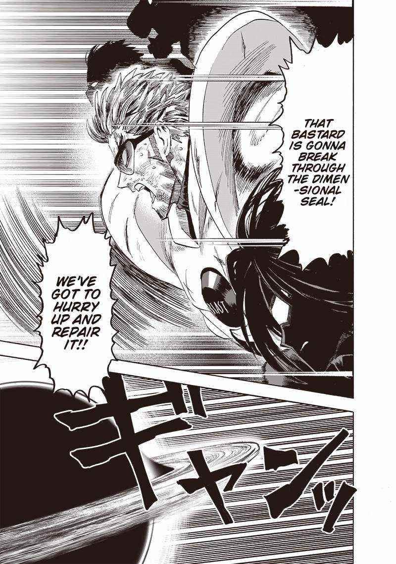One-Punch Man Chapter 222 - Page 19