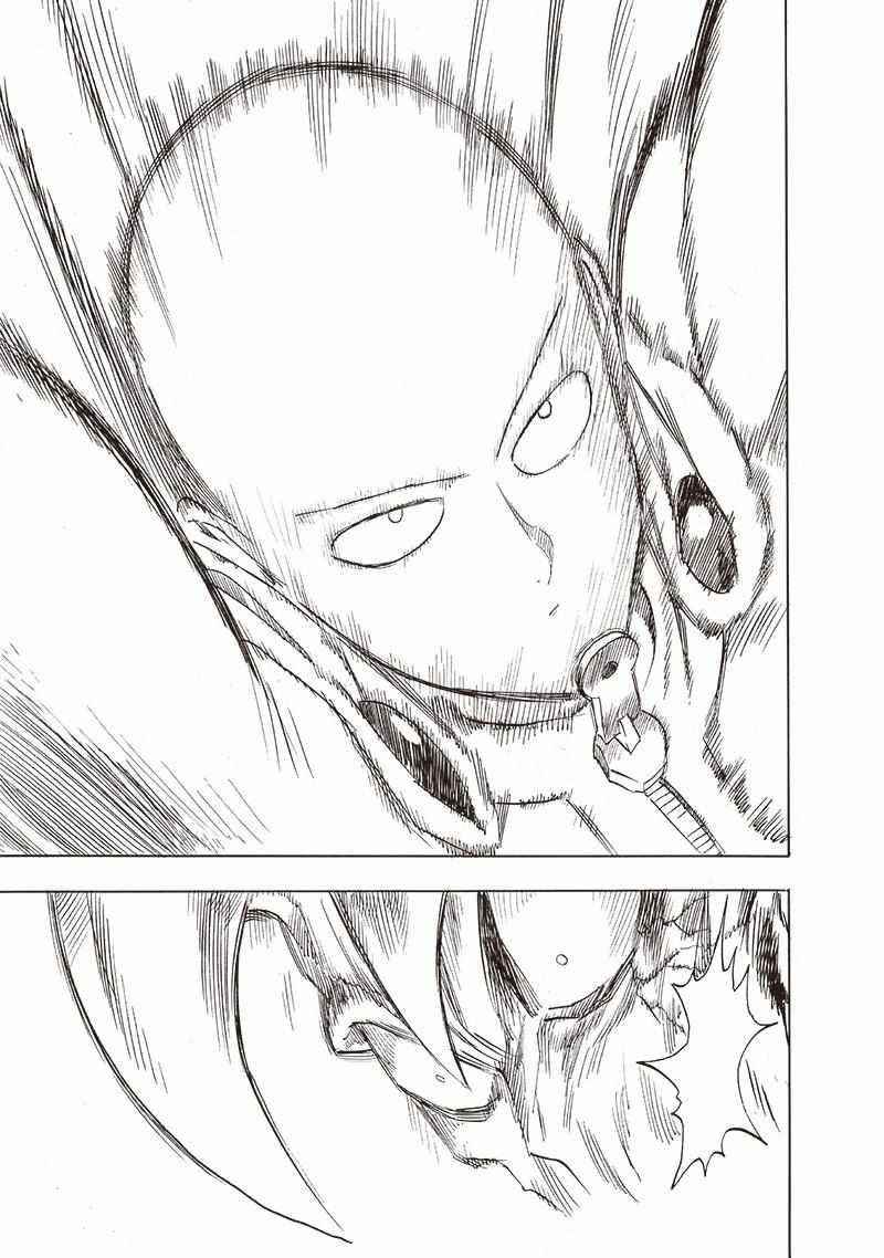 One-Punch Man Chapter 222 - Page 21