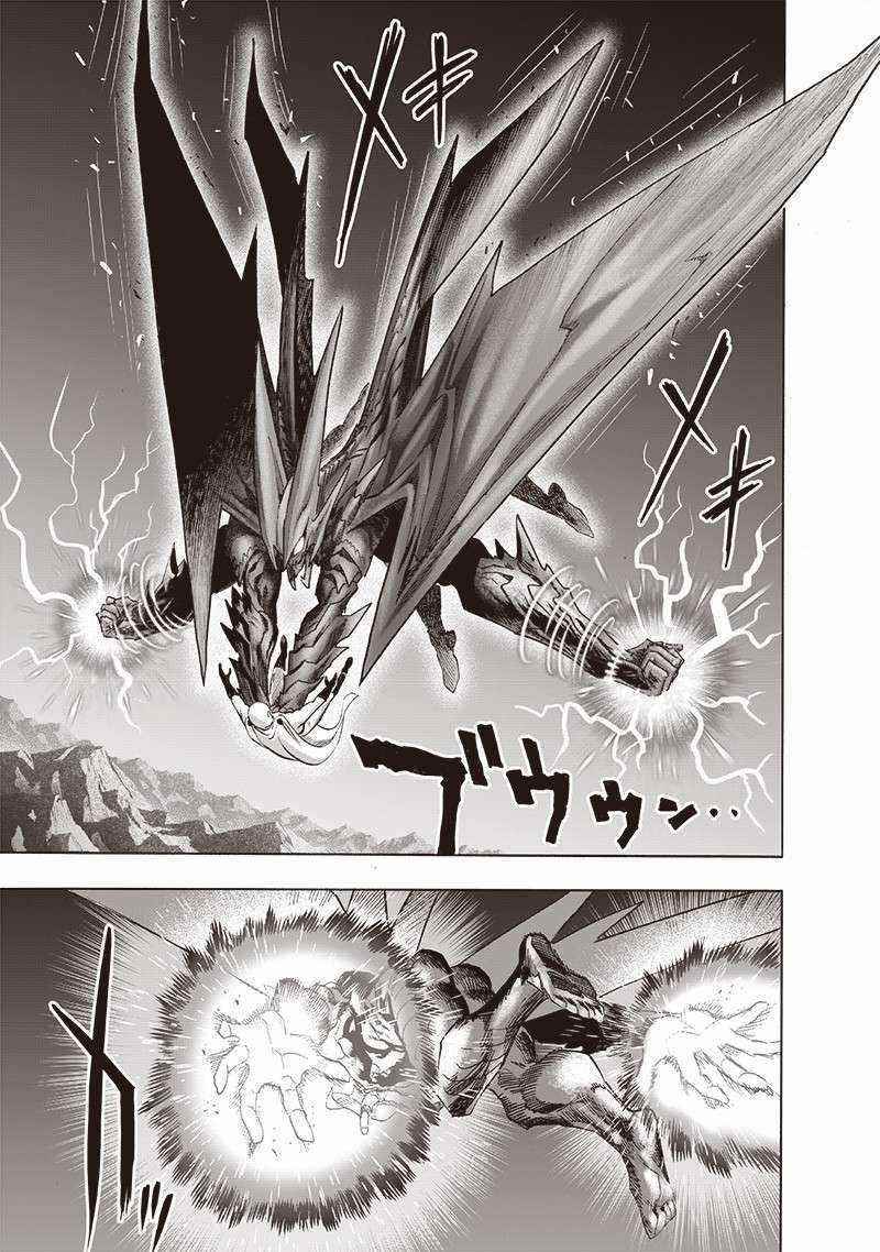 One-Punch Man Chapter 222 - Page 7
