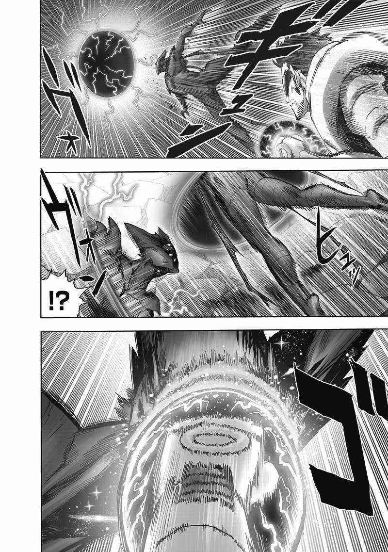 One-Punch Man Chapter 224 - Page 19