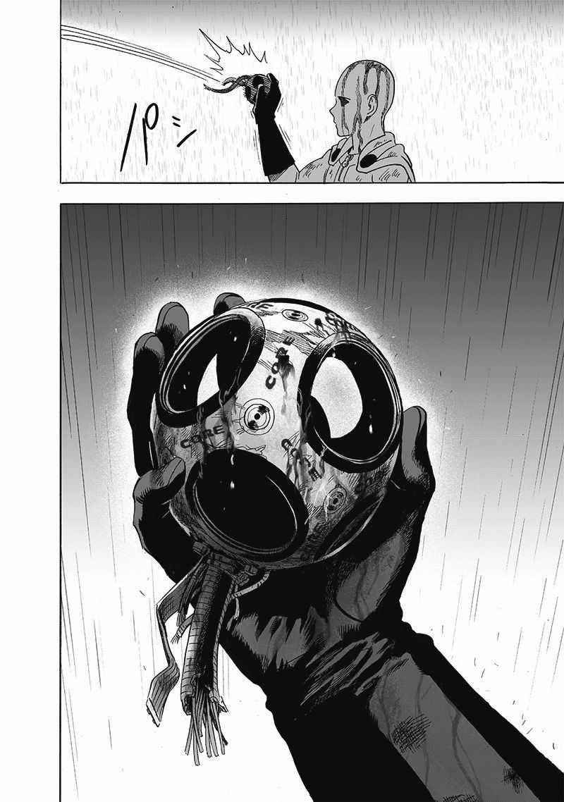 One-Punch Man Chapter 224 - Page 35