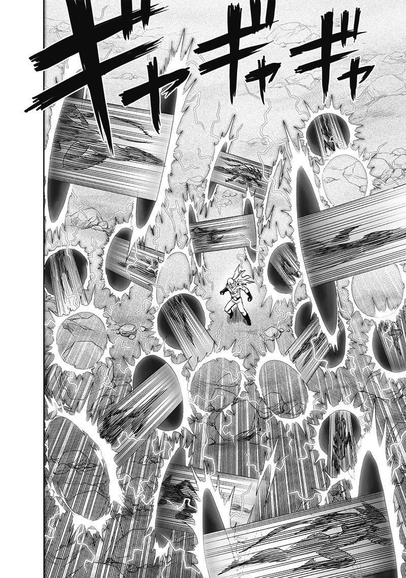 One-Punch Man Chapter 225 - Page 26
