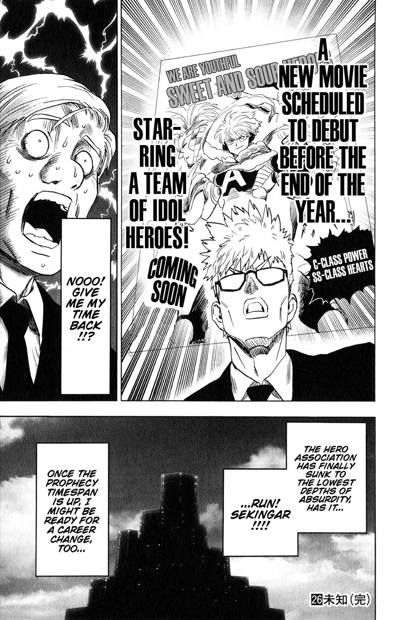 One-Punch Man Chapter 226 - Page 10