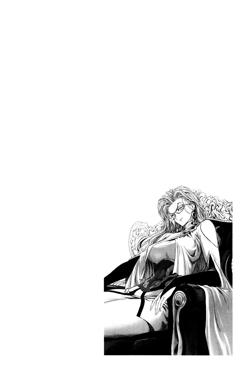One-Punch Man Chapter 226 - Page 19