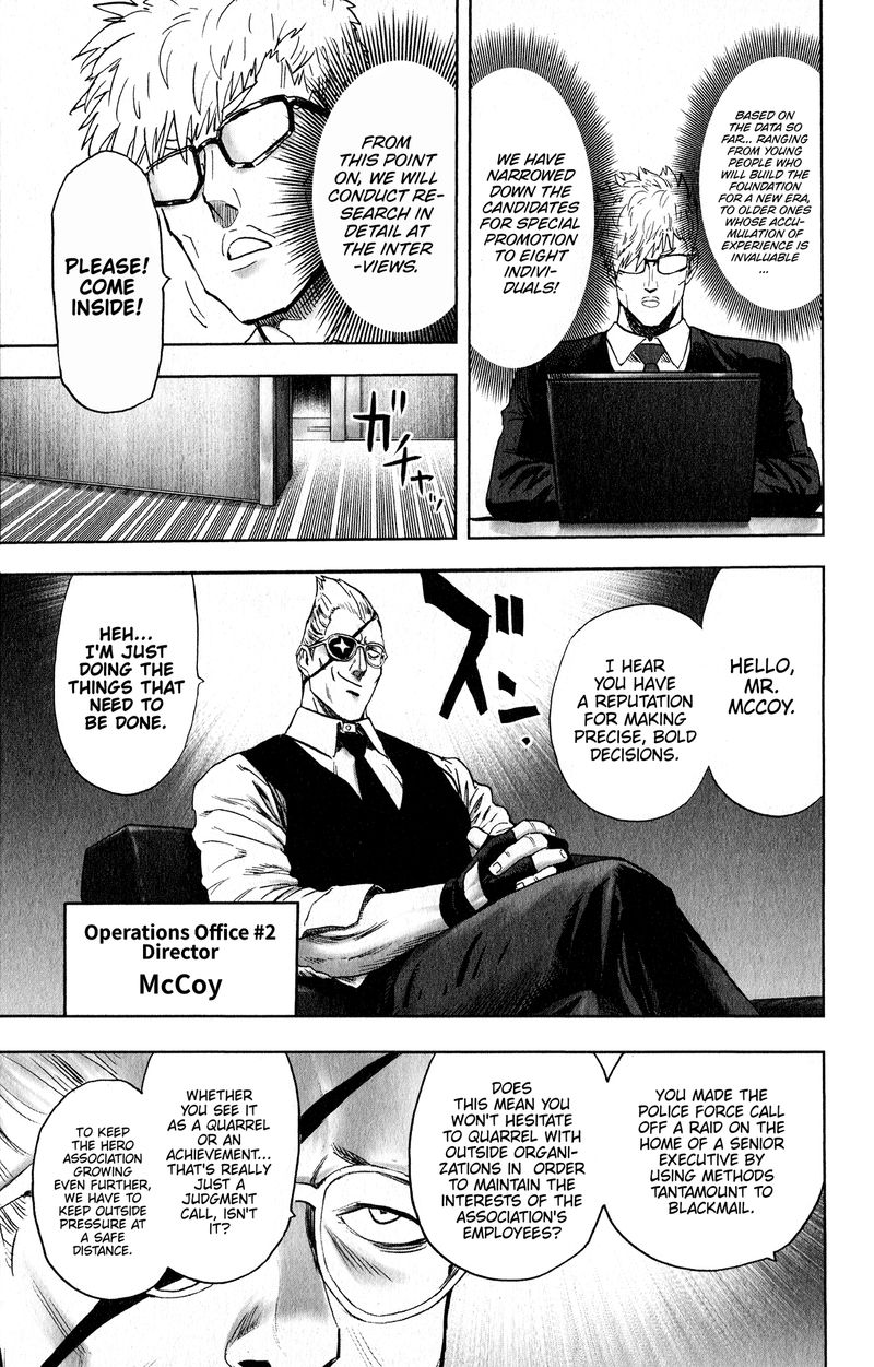 One-Punch Man Chapter 226 - Page 4