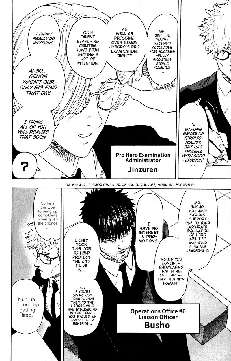 One-Punch Man Chapter 226 - Page 5