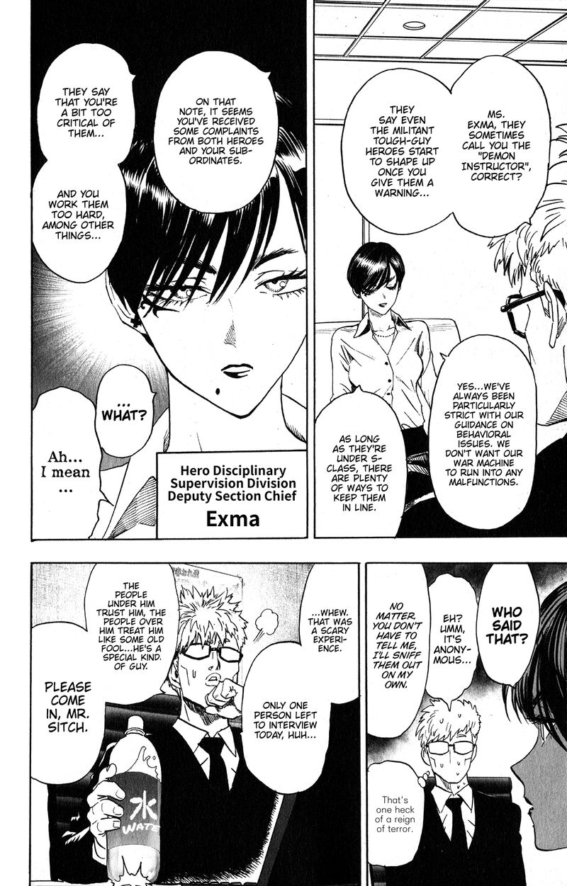 One-Punch Man Chapter 226 - Page 7