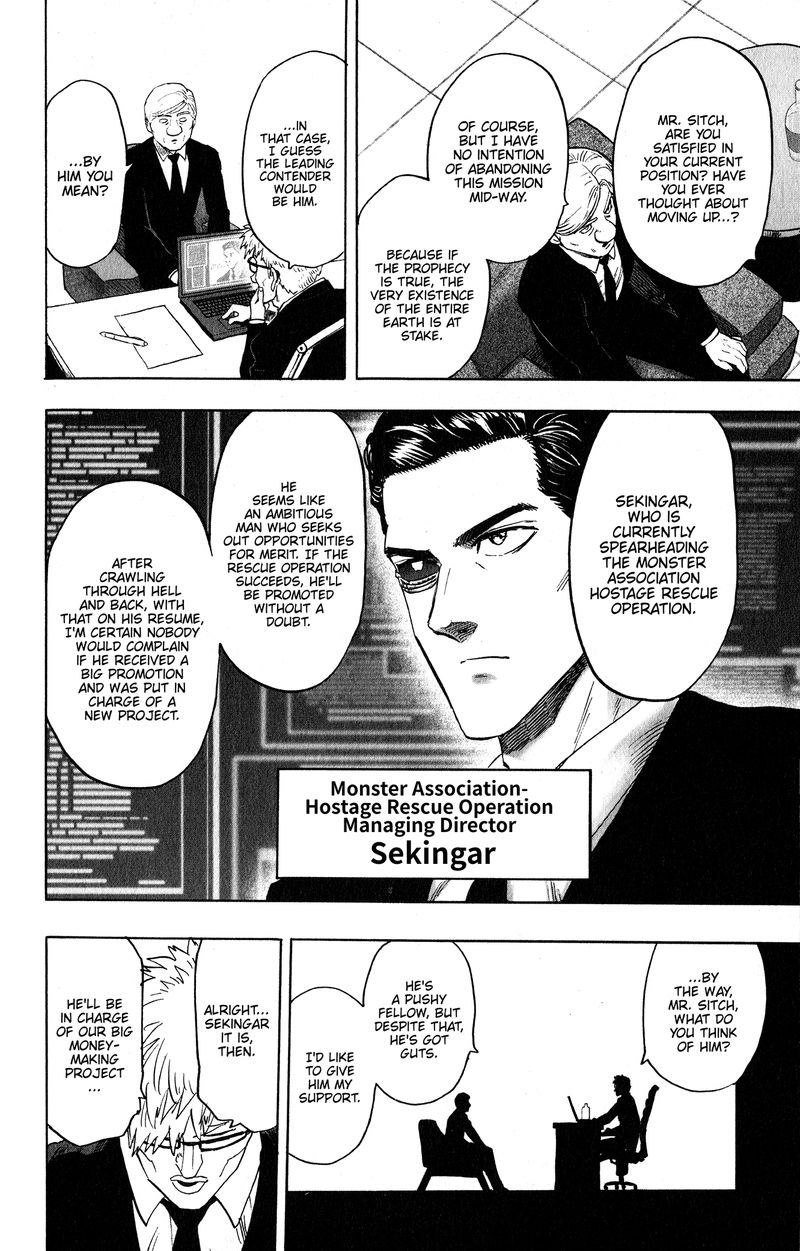 One-Punch Man Chapter 226 - Page 9