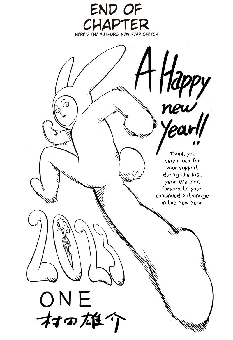 One-Punch Man Chapter 236 - Page 34