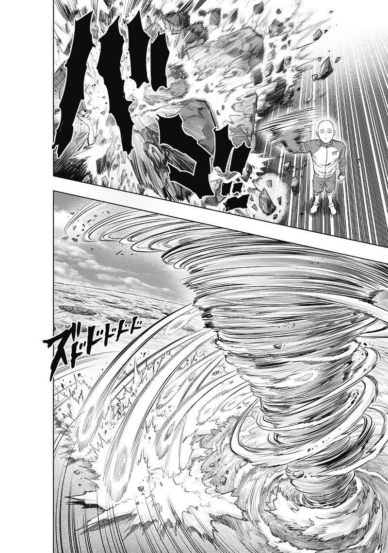 One-Punch Man Chapter 238 - Page 21