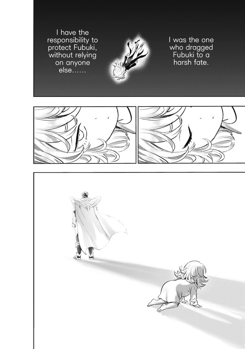 One-Punch Man Chapter 241 - Page 17