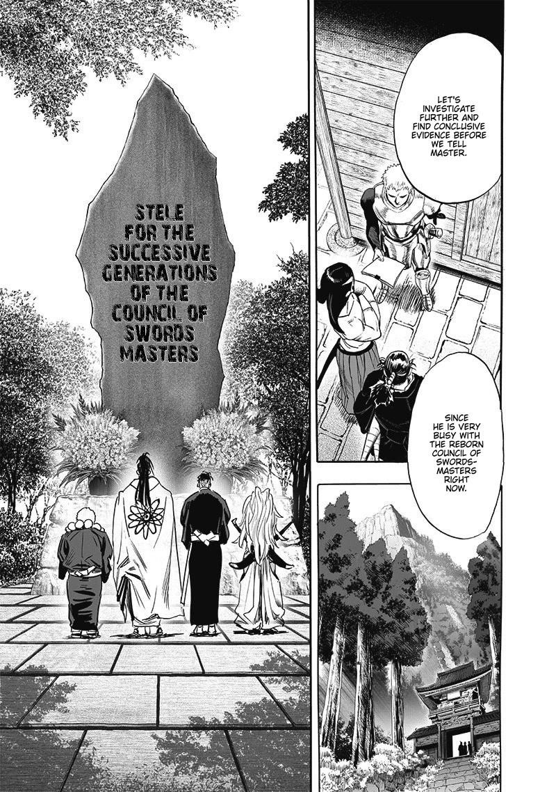 One-Punch Man Chapter 248 - Page 7