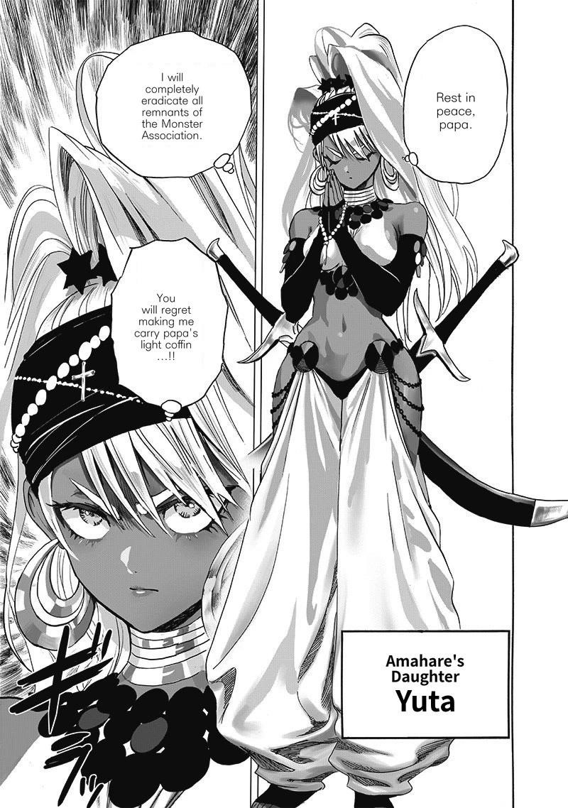 One-Punch Man Chapter 248 - Page 9