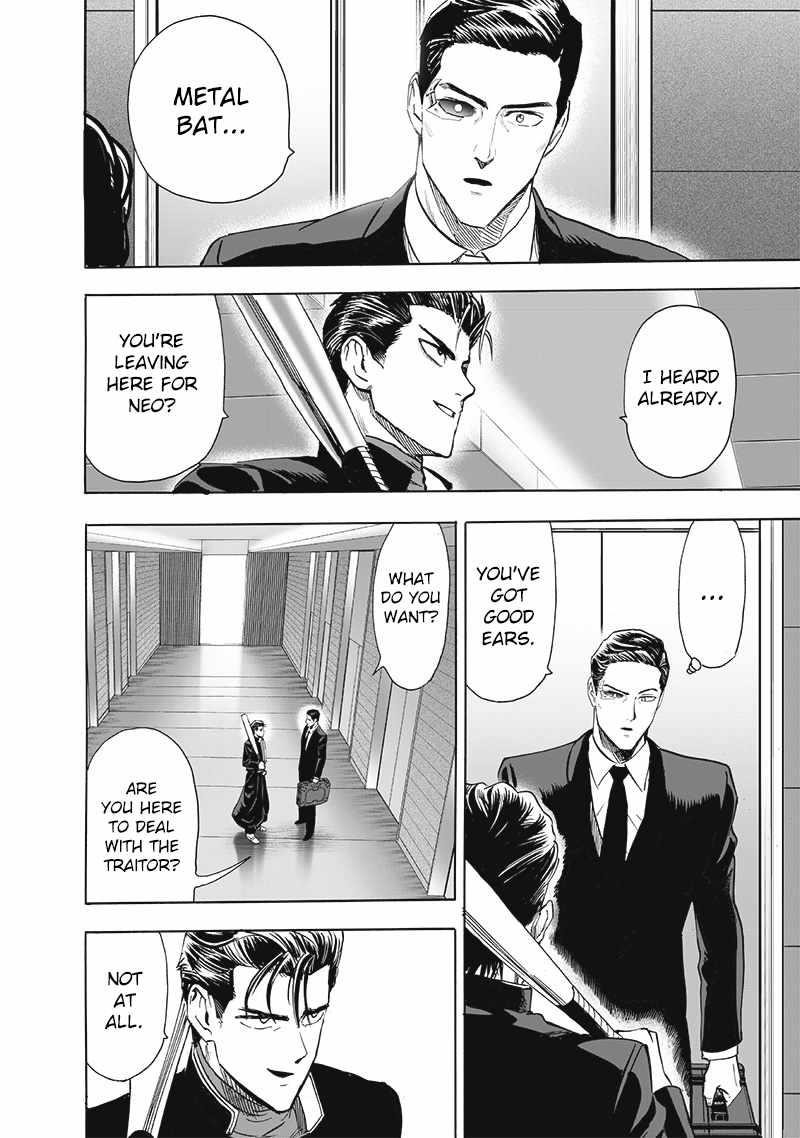 One-Punch Man Chapter 251 - Page 16