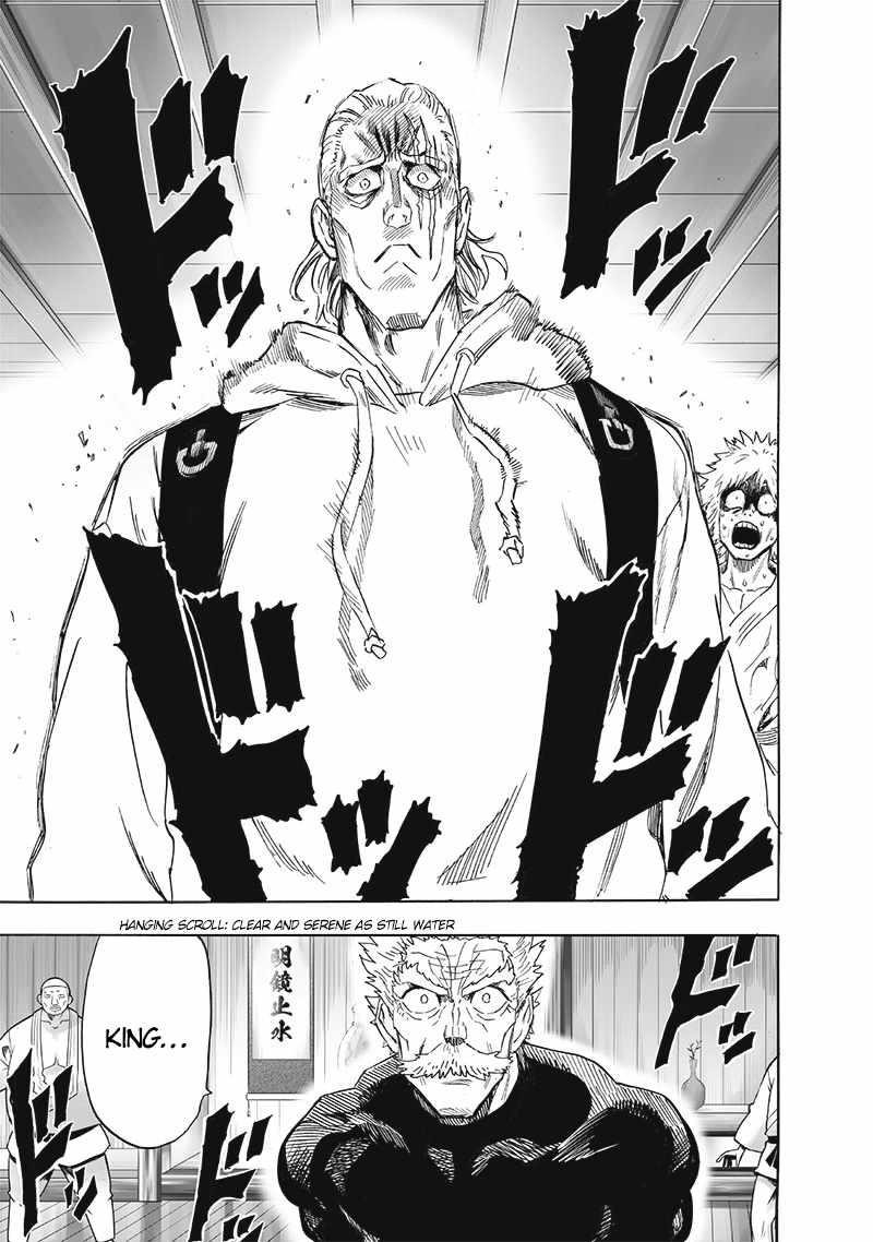 One-Punch Man Chapter 251 - Page 27