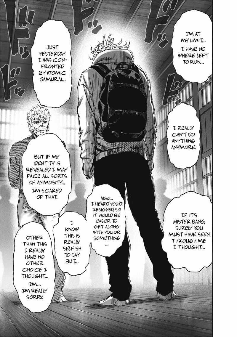 One-Punch Man Chapter 251 - Page 29