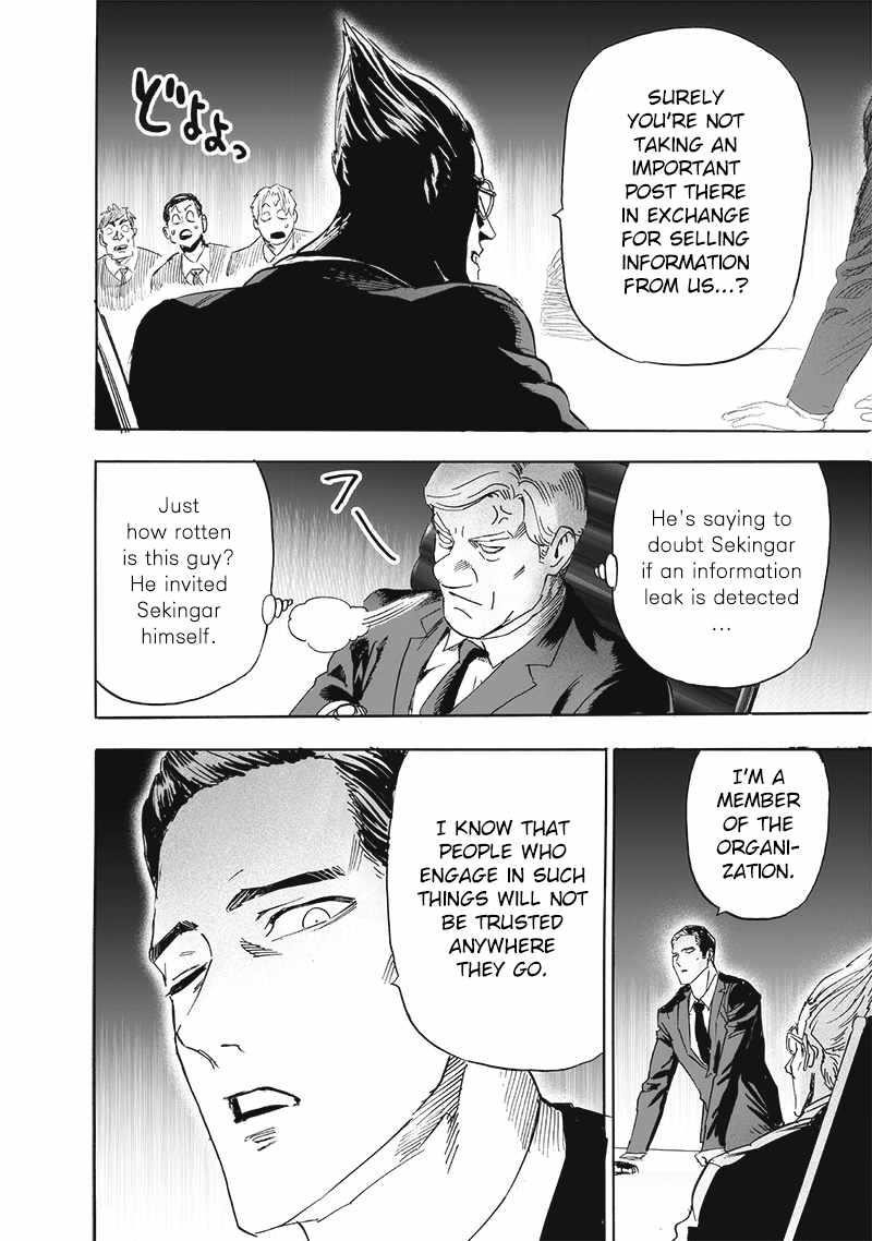 One-Punch Man Chapter 251 - Page 6