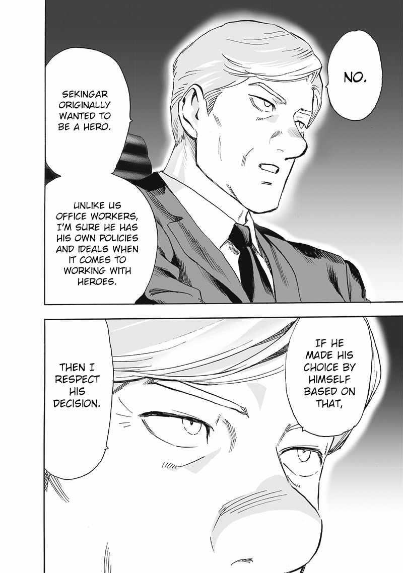 One-Punch Man Chapter 251 - Page 8