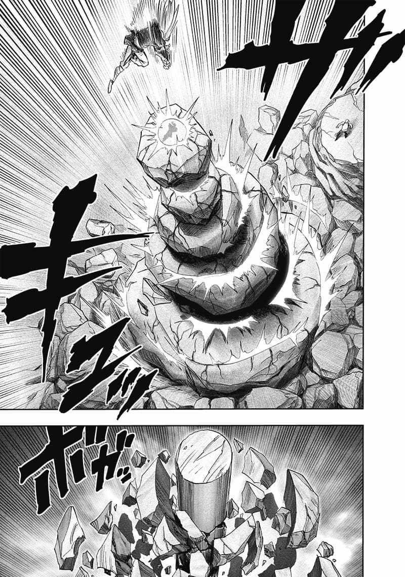 One-Punch Man Chapter 252 - Page 13