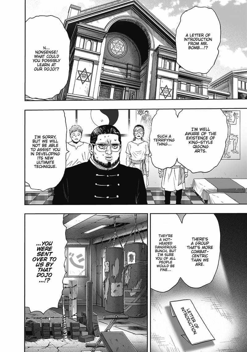 One-Punch Man Chapter 252 - Page 16