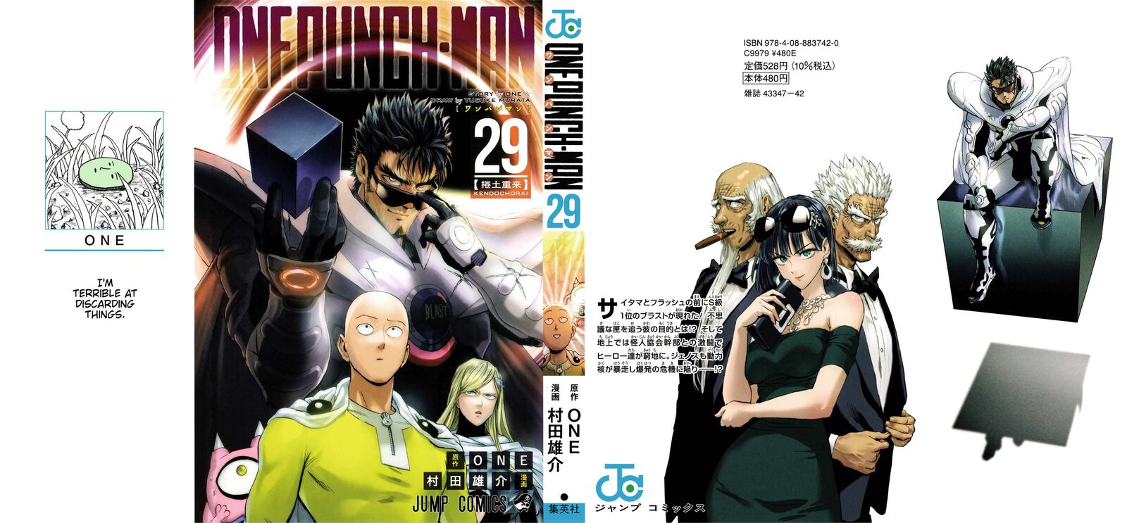 One-Punch Man Chapter 256 - Page 1