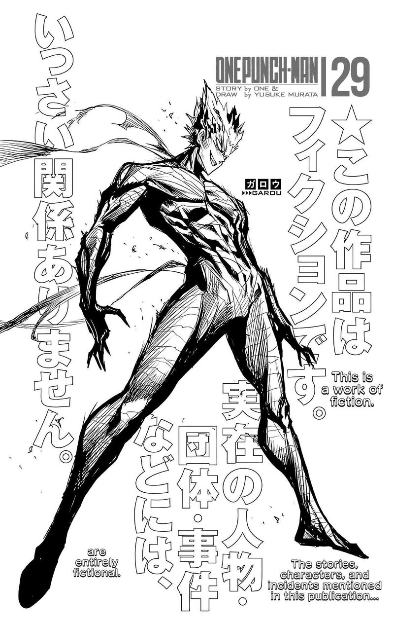 One-Punch Man Chapter 256 - Page 4