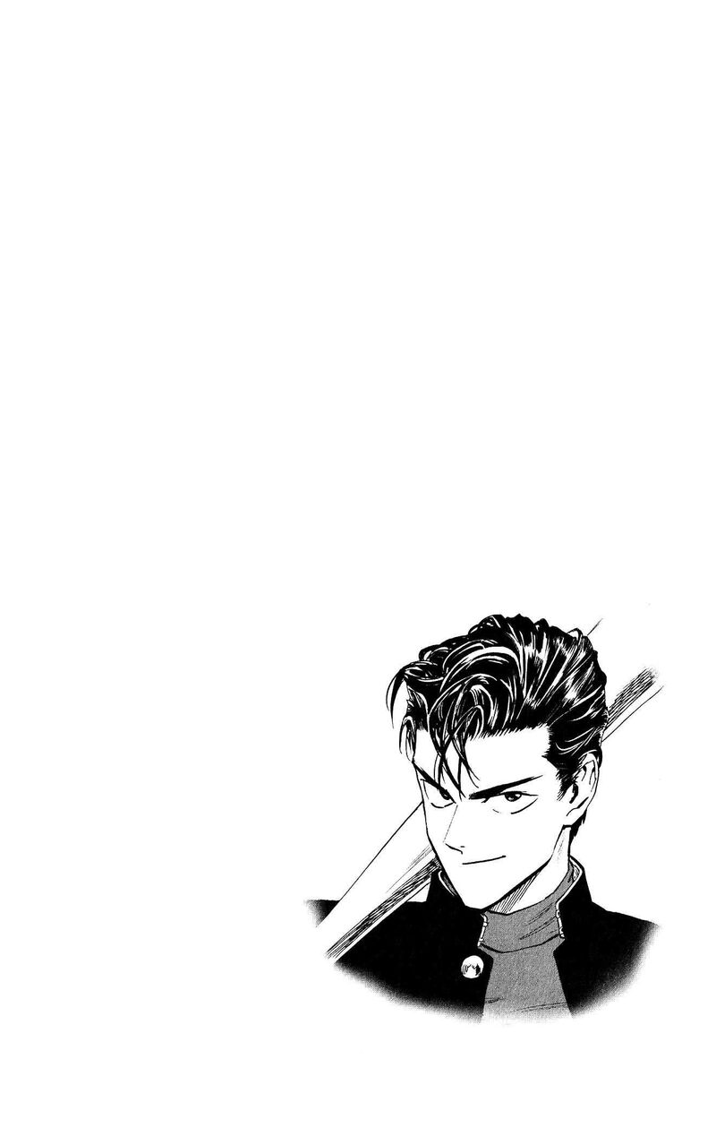 One-Punch Man Chapter 256 - Page 8