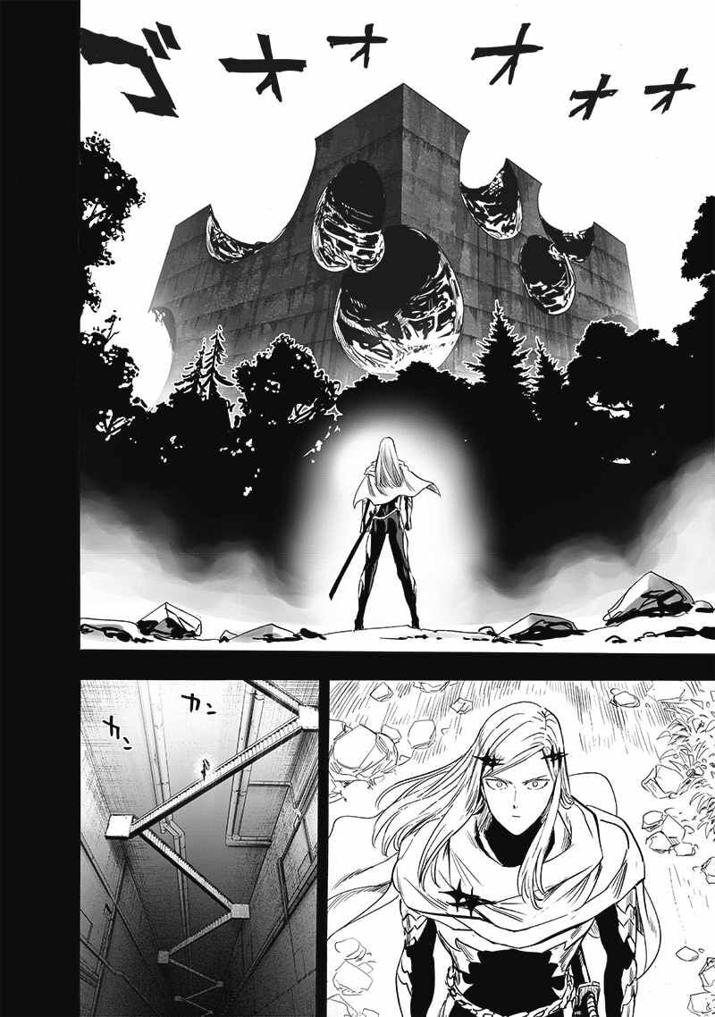 One-Punch Man Chapter 257 - Page 6