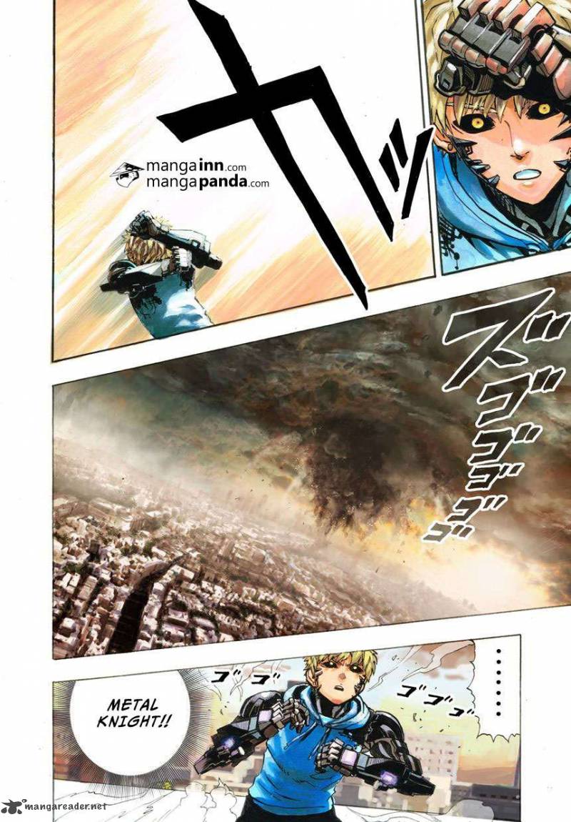 One-Punch Man Chapter 26 - Page 11