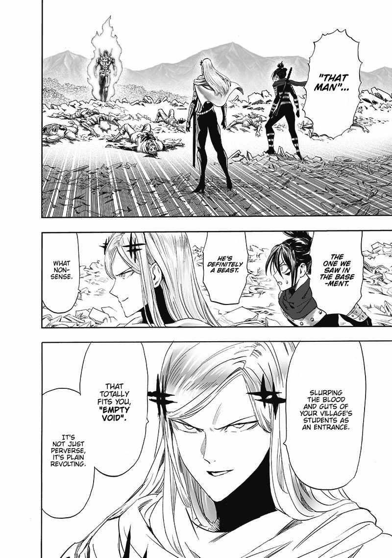 One-Punch Man Chapter 262 - Page 2