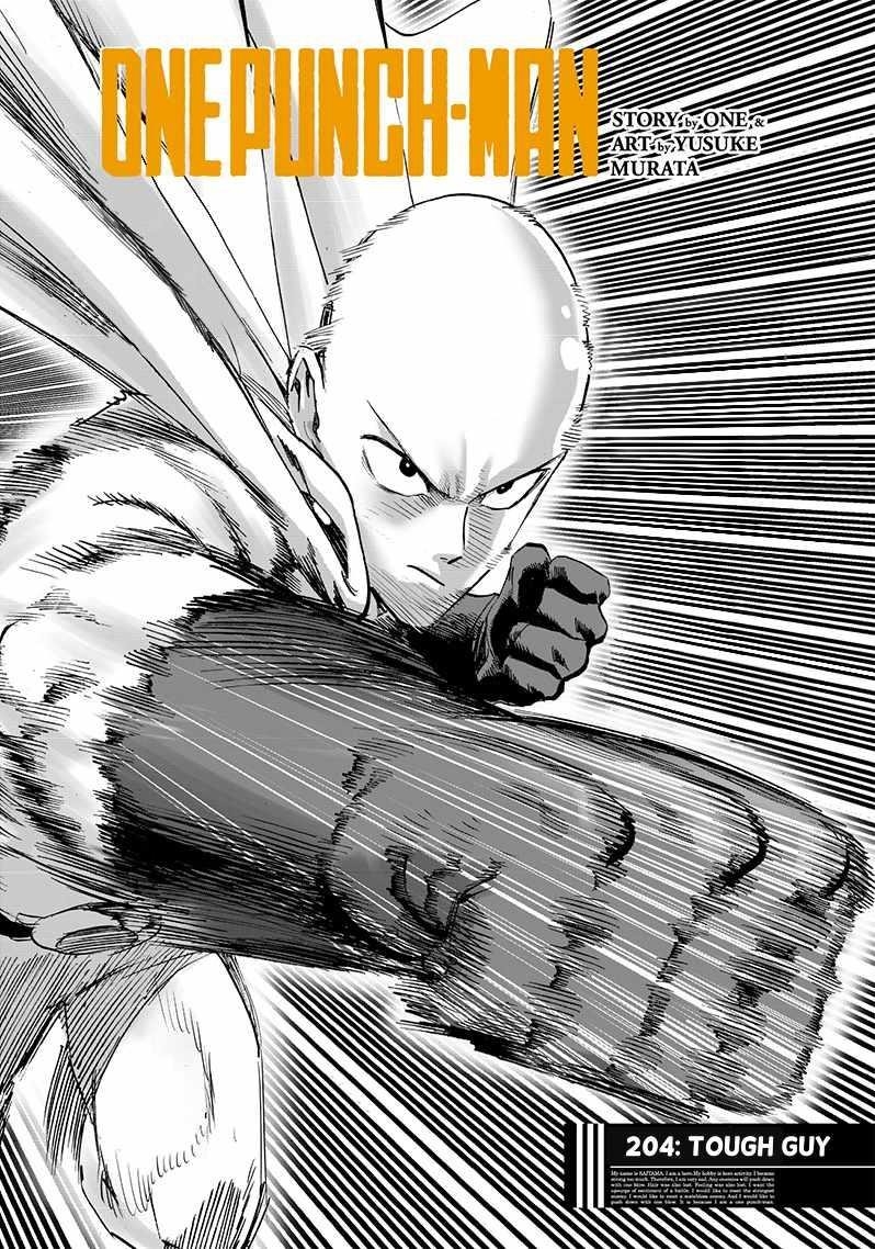 One-Punch Man Chapter 265 - Page 1