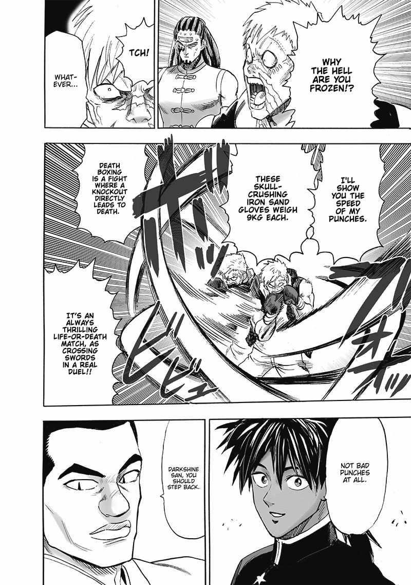 One-Punch Man Chapter 265 - Page 11