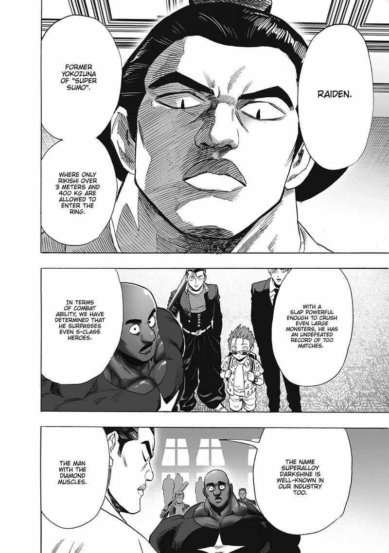 One-Punch Man Chapter 265 - Page 2
