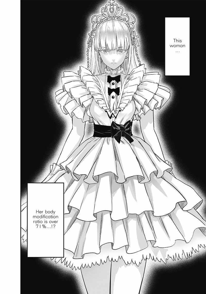 One-Punch Man Chapter 265 - Page 9