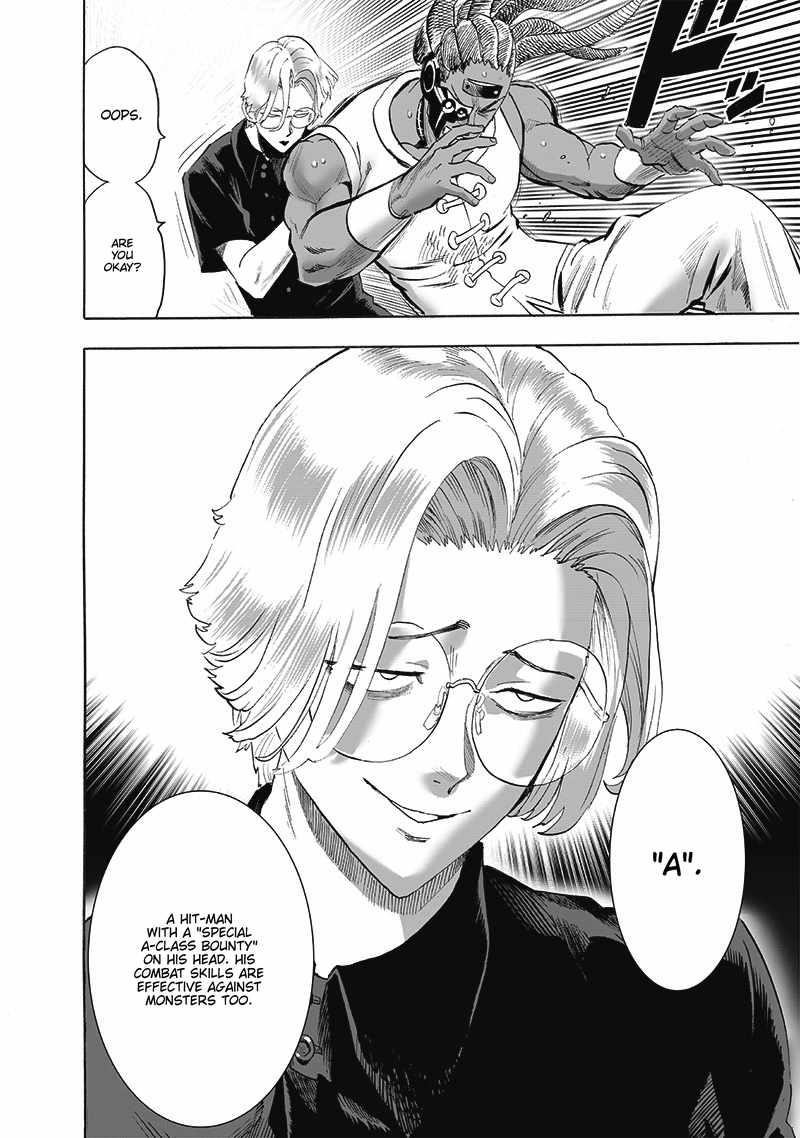 One-Punch Man Chapter 266 - Page 4