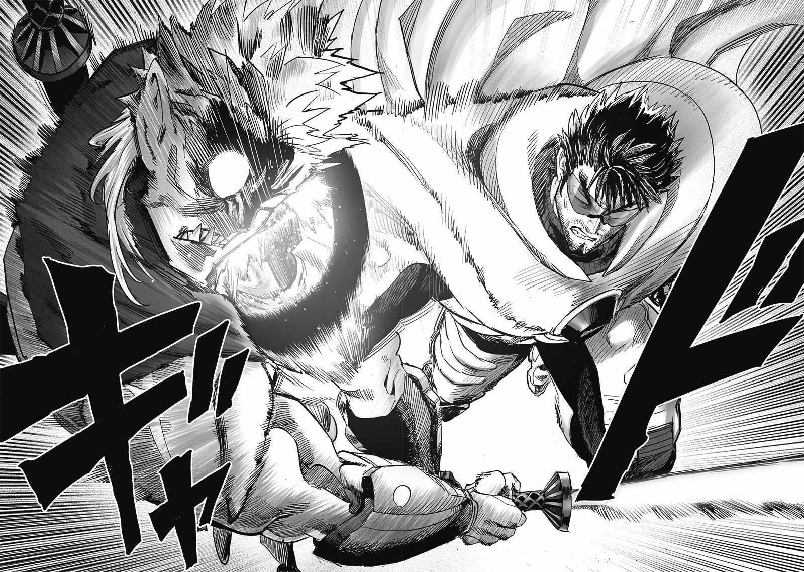 One-Punch Man Chapter 267 - Page 18
