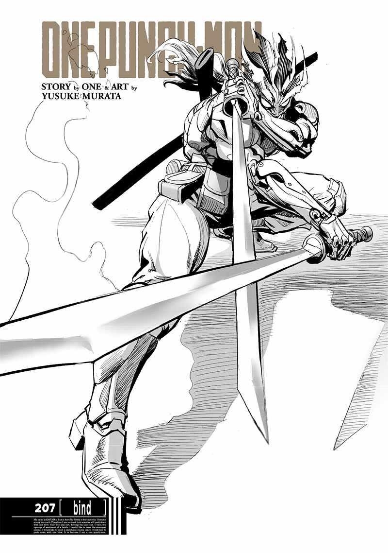 One-Punch Man Chapter 268 - Page 1