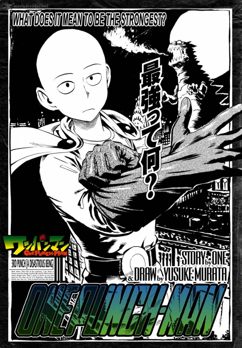 One-Punch Man Chapter 3 - Page 2
