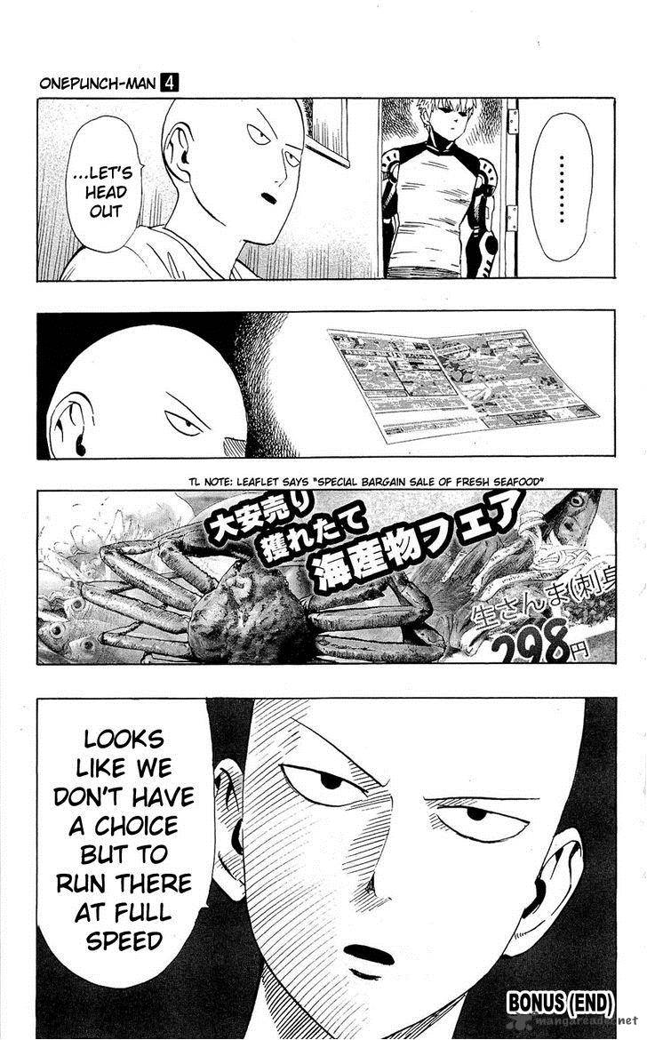 One-Punch Man Chapter 31 - Page 60
