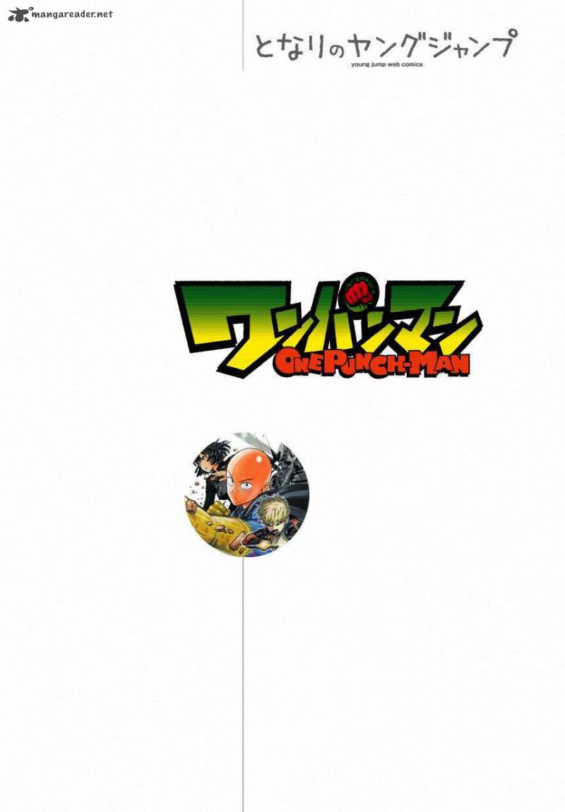 One-Punch Man Chapter 35 - Page 1