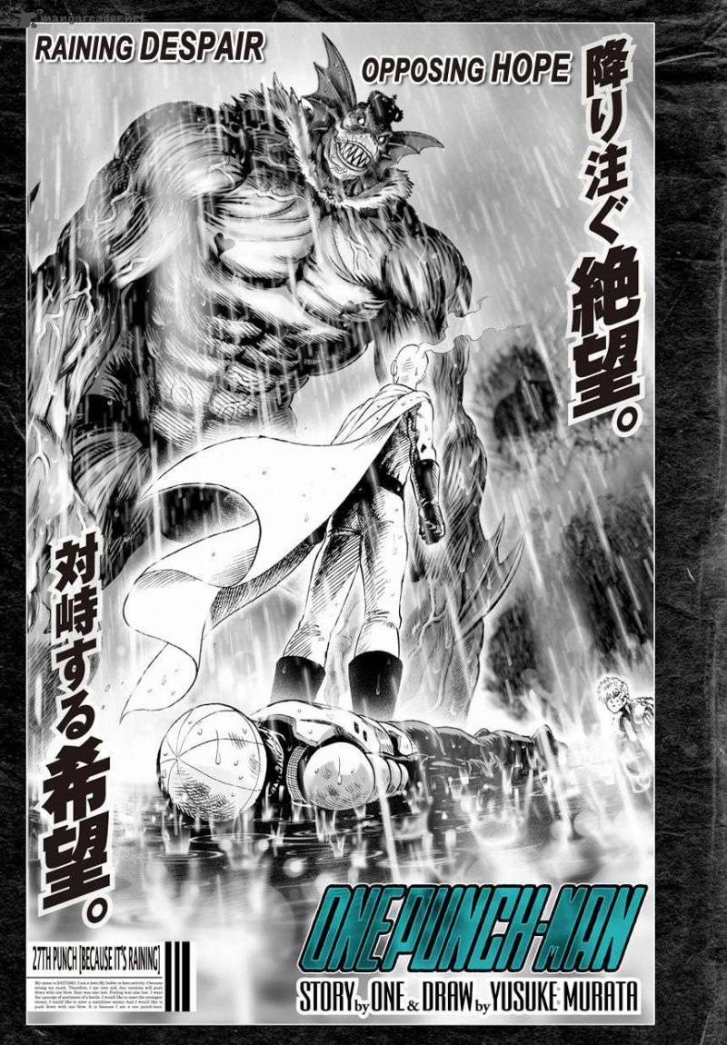 One-Punch Man Chapter 35 - Page 2