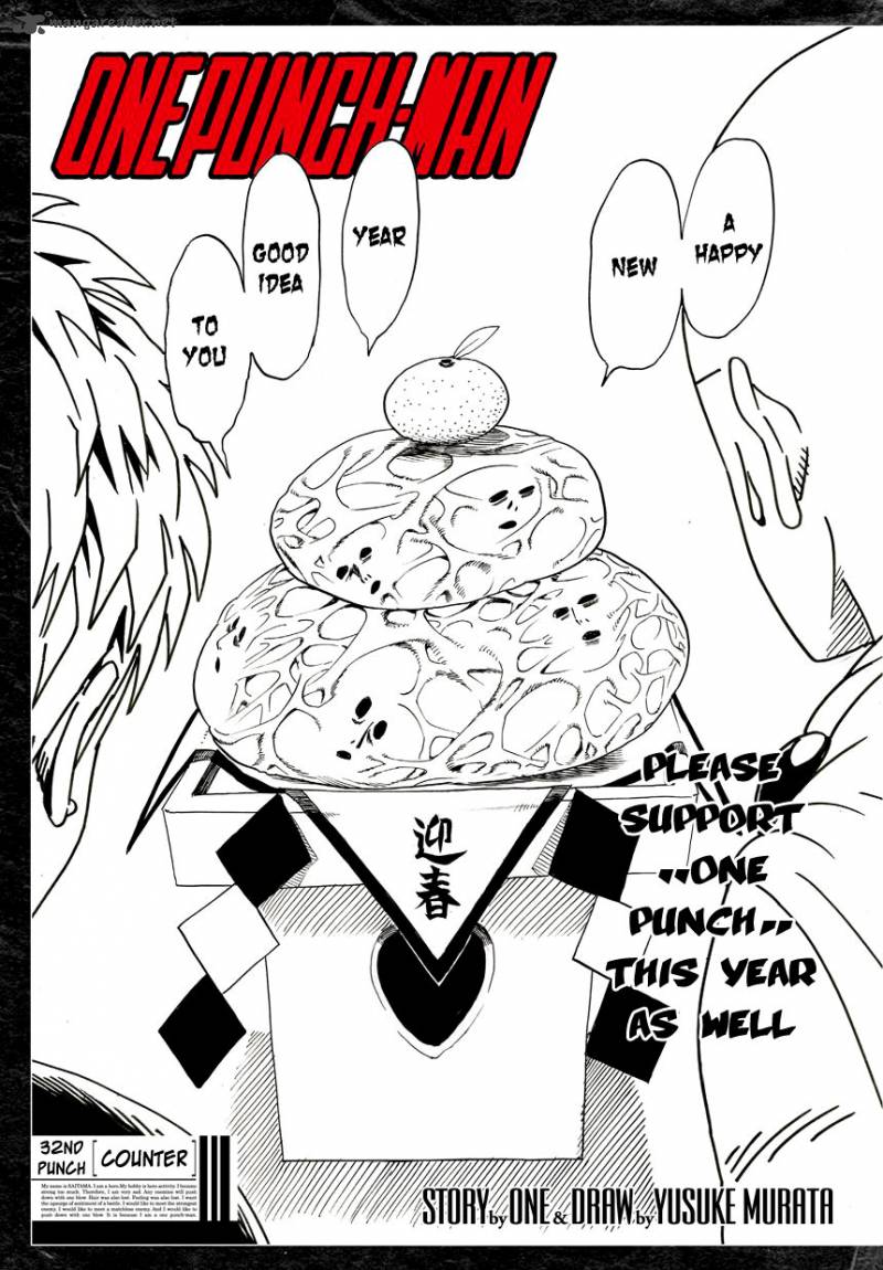 One-Punch Man Chapter 41 - Page 2